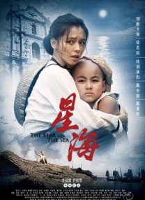 久久综合五月